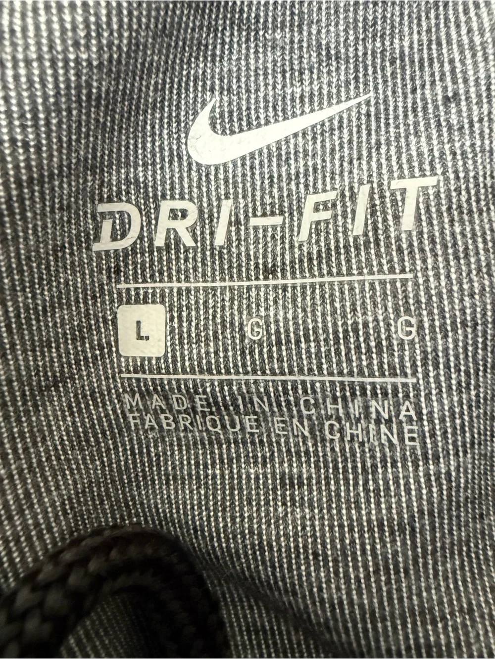 NWT Nike Women’s Gray Showtime Joggers with Black Side Panels Large